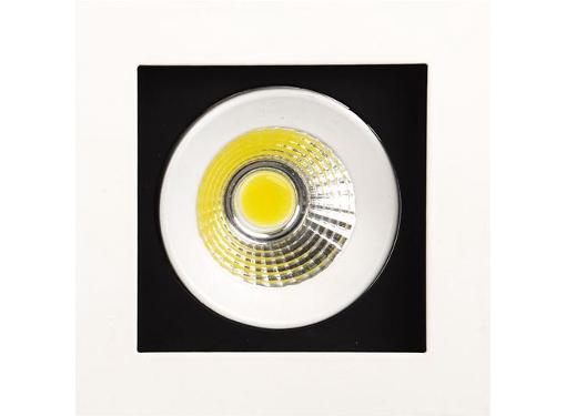 Изображение товара Светильник LED HOROZ ELECTRIC HL6721L64 8 Вт квадрат белый современный дизайн