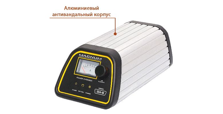 Зарядное устройство MAGNUM SM-8 DRIVER