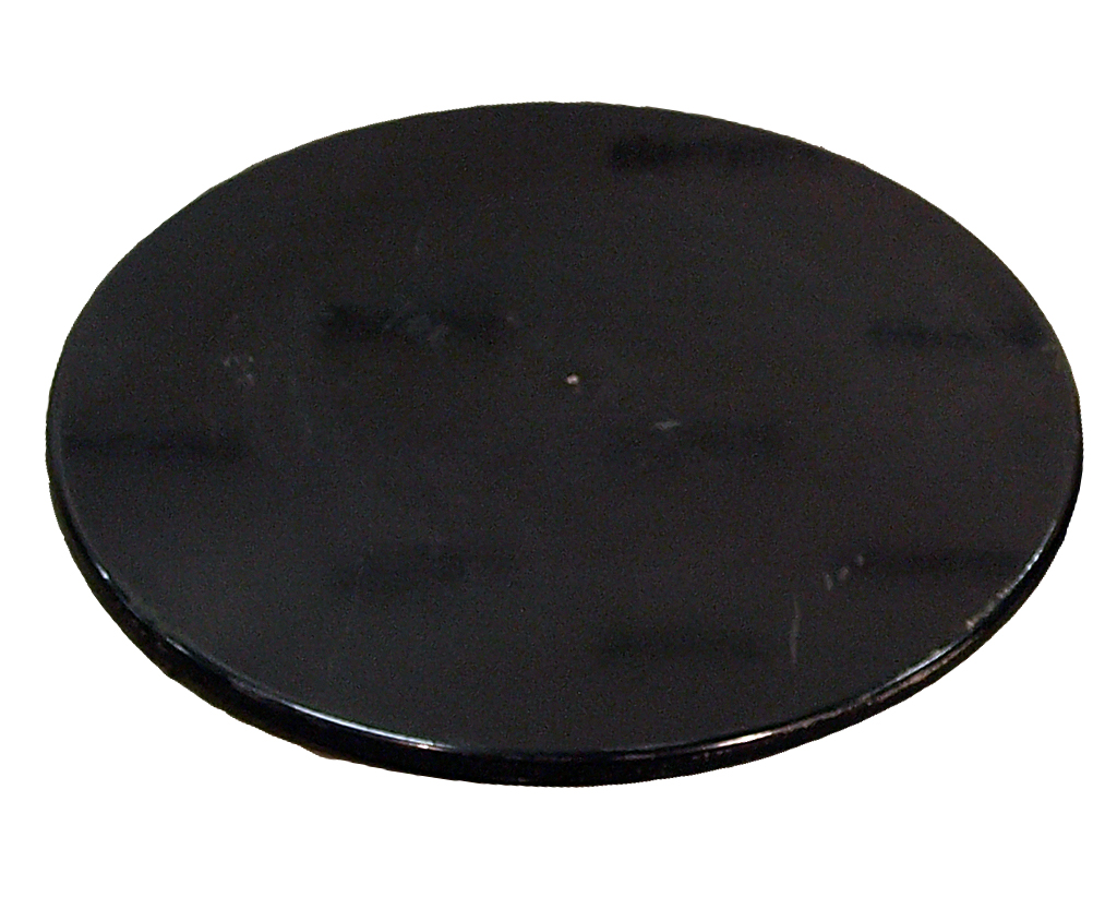 

Диск Grost Zme6070 (107639, Zme6070 (107639)