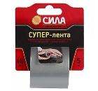 Лента клейкая СИЛА 48мм*5м (TCL72-02)