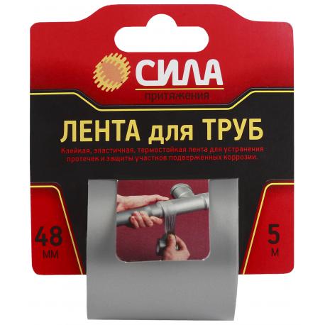 

Лента клейкая СИЛА Tpd72-03