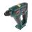  BOSCH UNEO Maxx (0603952321)  .  .