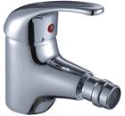 Смеситель ROSSINKA C40-51