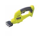 Изображение товара Аккумуляторные ножницы RYOBI 18В для кустарников и живой изгороди