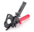 Ножницы КВТ 240 мм, Ф 40 мм (НС-40)