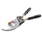 Ножницы КВТ 430 мм, Ф 70 мм (НС-70)