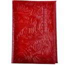 ������� ��� �������������� SHIK P-21t-red