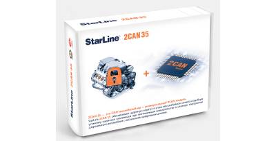  STARLINE 2CAN 35