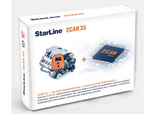  STARLINE 2CAN 35