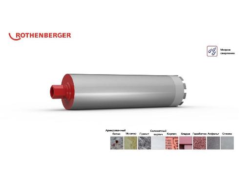   ROTHENBERGER 158450 1 1/4'' (FF51158)