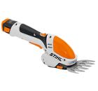 Аккумуляторные ножницы STIHL HSA 25
