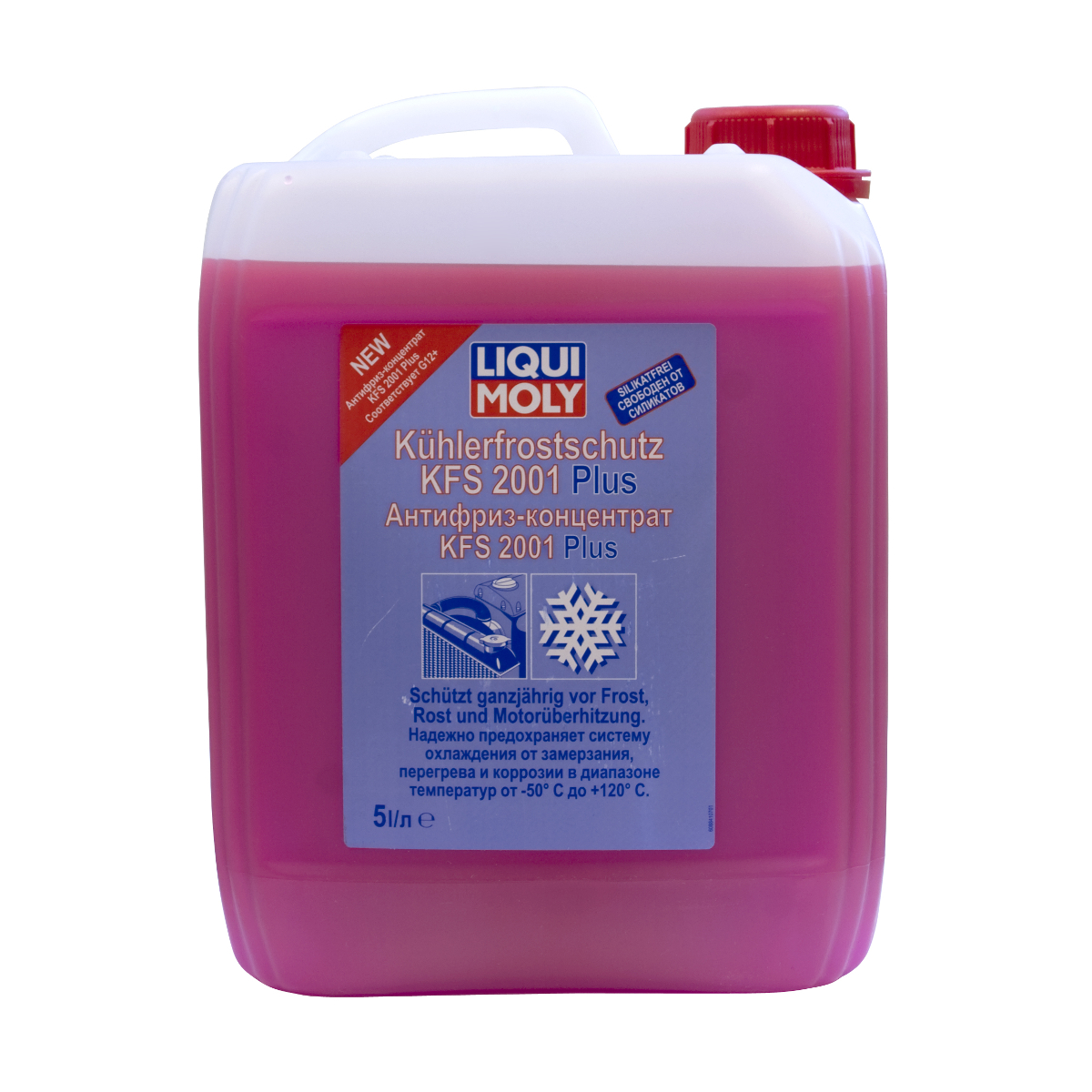 Антифриз Liqui moly Kuhlerfrostschutz KFS 2001 Plus G12 200л - цена, фото -  купить в Москве, СПб и РФ