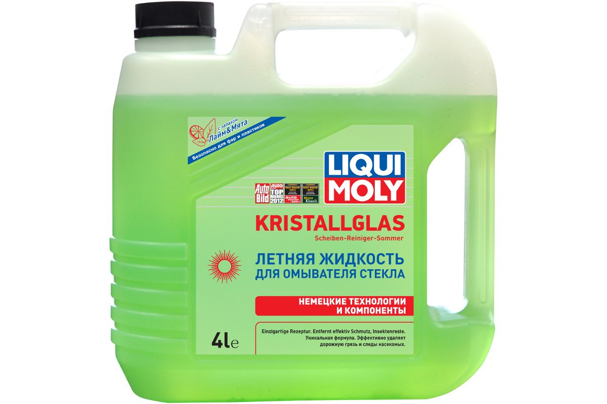 Стеклоомыватель Liqui moly 01164 - цена, фото - купить в Москве, СПб и РФ