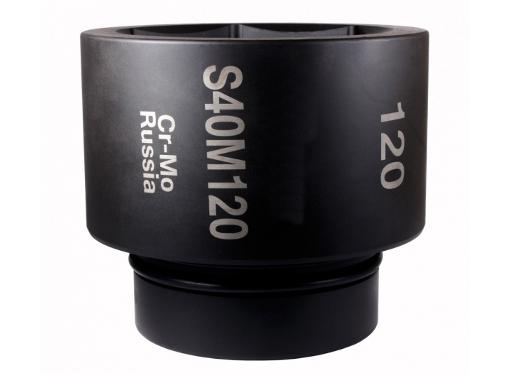 Изображение товара Головка PNG S40M57 2 1/2'' ударная 57 мм