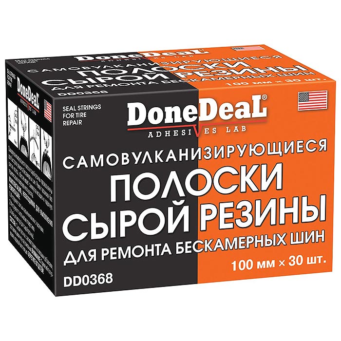 

Набор Done deal Dd0368, Dd0368