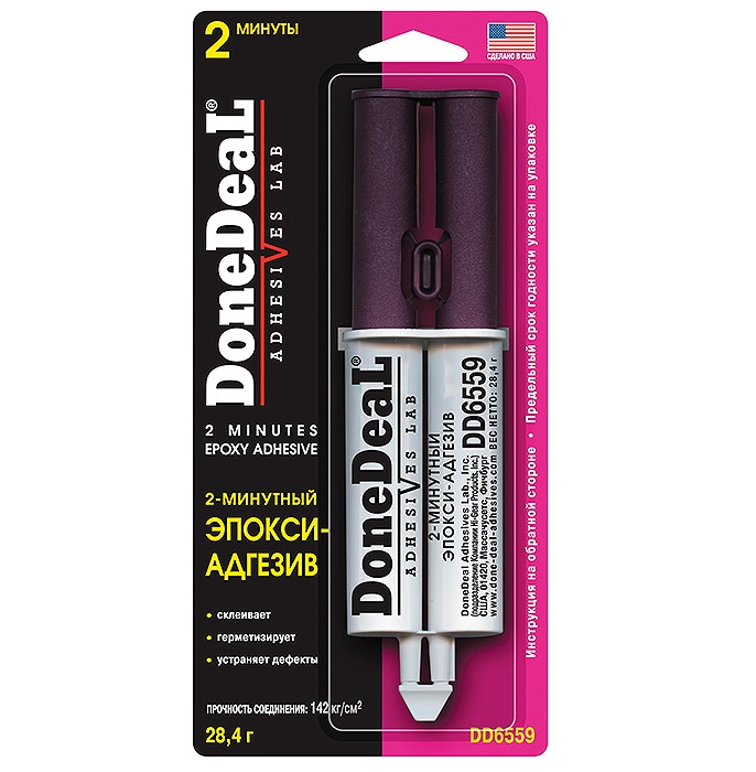 

Холодная сварка Done deal Dd6559, Dd6559