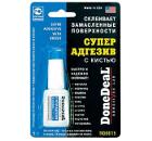 Клей-адгезив DONE DEAL DD6615