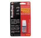 Фиксатор резьбовой DONE DEAL DD6684