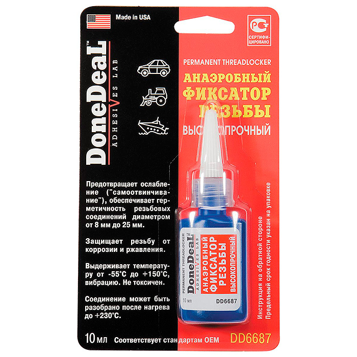 

Фиксатор резьбовой Done deal Dd6687, Dd6687