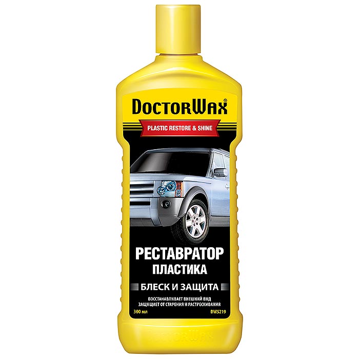 

Реставратор Doctor wax Dw5219, Dw5219