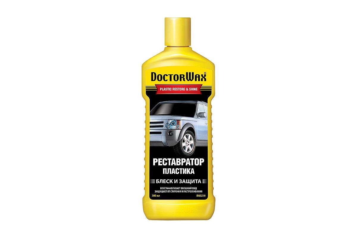 Реставратор Doctor wax DW5219 - цена, отзывы, фото - купить в Москве, СПб и  РФ