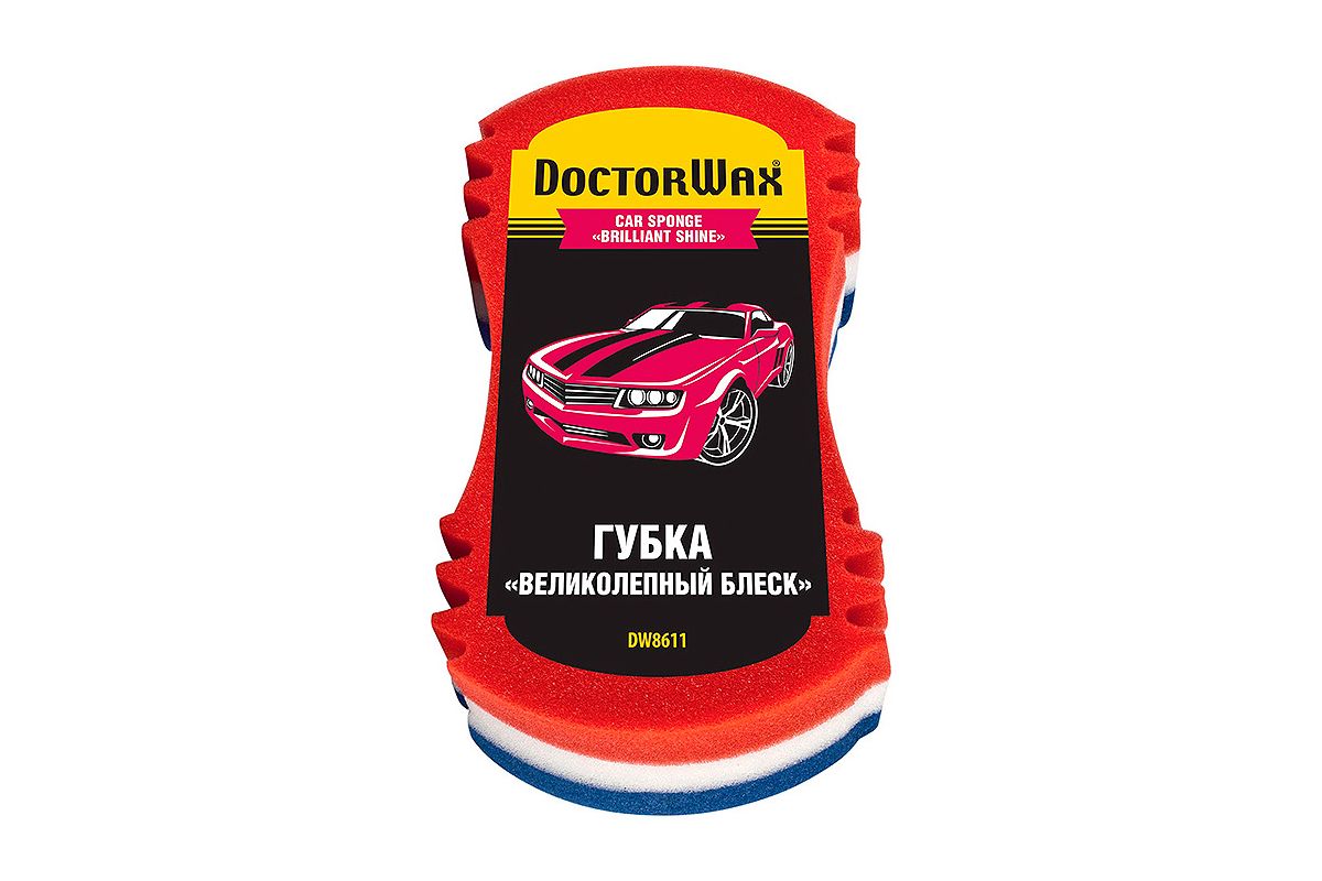 Губка Doctor wax DW8611 - цена, фото - купить в Москве, СПб и РФ