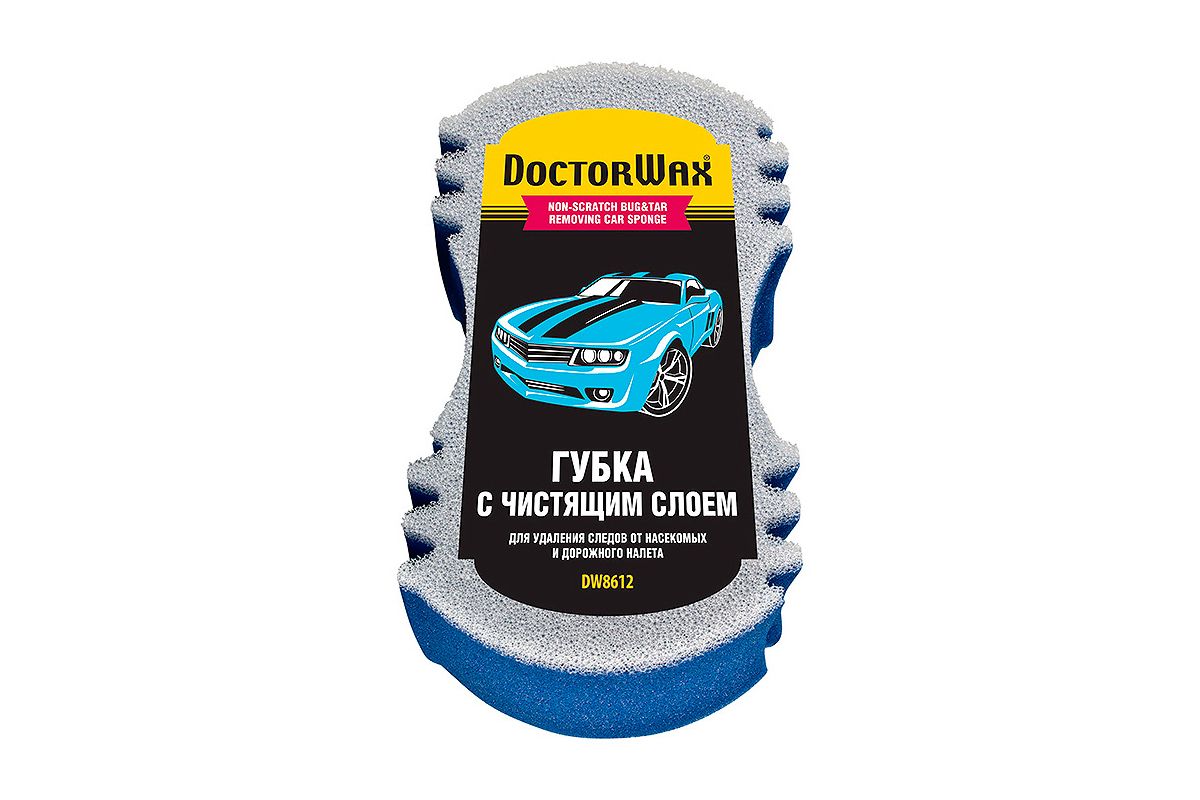 Губка Doctor wax DW8612 - цена, фото - купить в Москве, СПб и РФ