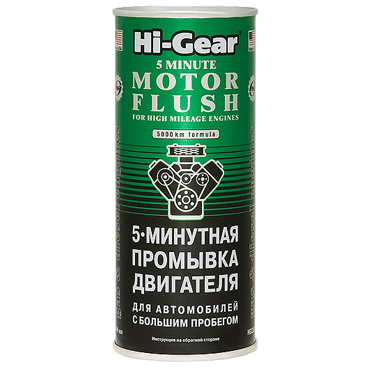 

Промывка Hi gear Hg2204, Hg2204