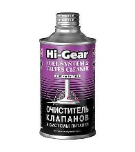 HI GEAR HG3235