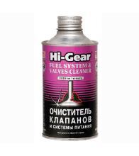 HI GEAR HG3236