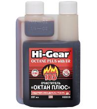 HI GEAR HG3308