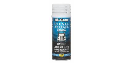  HI GEAR HG3421