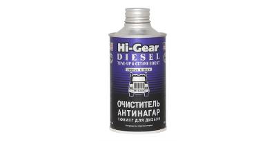  HI GEAR HG3436