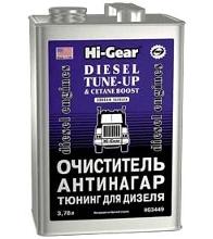 HI GEAR HG3449