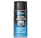 Защита HI GEAR HG5507