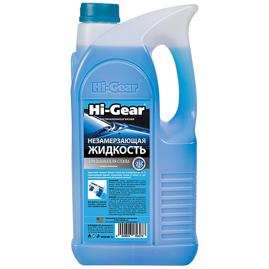 

Стеклоомыватель Hi gear Hg5654n, Hg5654n