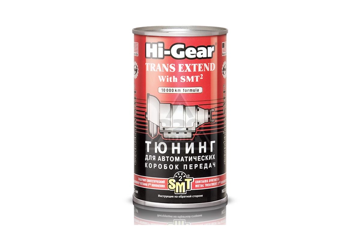 Hg home. Hi Gear smt2 добавка в масло. Присадка в АКПП. Герметик для АКПП. Hg5385r Hi-Gear.