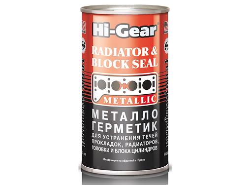  HI GEAR HG9037