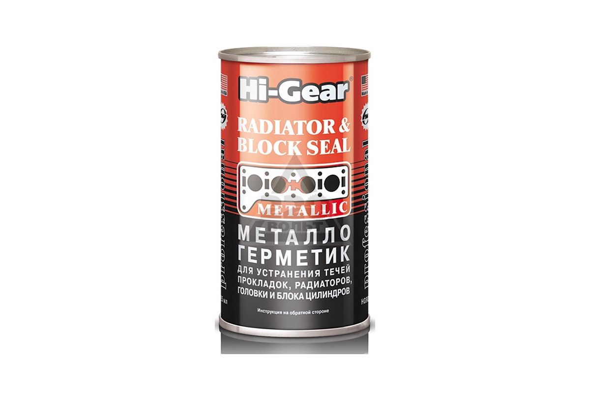 Герметик головки. Металлокерамический герметик Hi-Gear Radiator Block Seal. Hg9041 металлокерамический герметик. Hg9048 Металлогерметик. Присадка сист охлажд герметик жидкий 325мл "Hi-Gear" HG.9025.