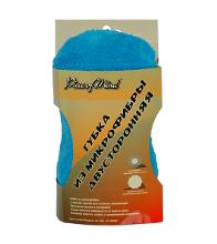 PIECE OF MIND PM0281