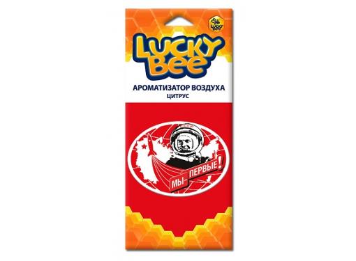  LUCKY BEE PM1402
