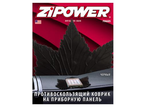   ZIPOWER PM6605