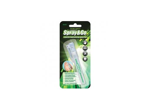  SPRAY&GO SG203