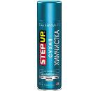 Изображение товара Сухая химчистка STEP UP SP5133