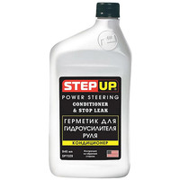 

Кондиционер Step up Sp7029, Sp7029