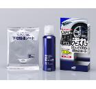 Изображение товара Покрытие SOFT99 02076 для автомобильных дисков Wheel Dust Blocker 400 мл