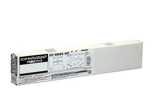   INNO TR146U