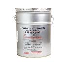 Жидкость TOYOTA 08886-02103