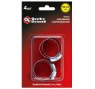 Хомут червячный QUATTRO ELEMENTI 20-35 мм 4 шт. (642-203)
