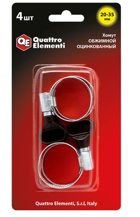 

Хомут Quattro elementi 642-210, 642-210